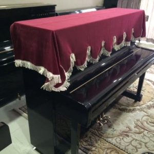Cover piano